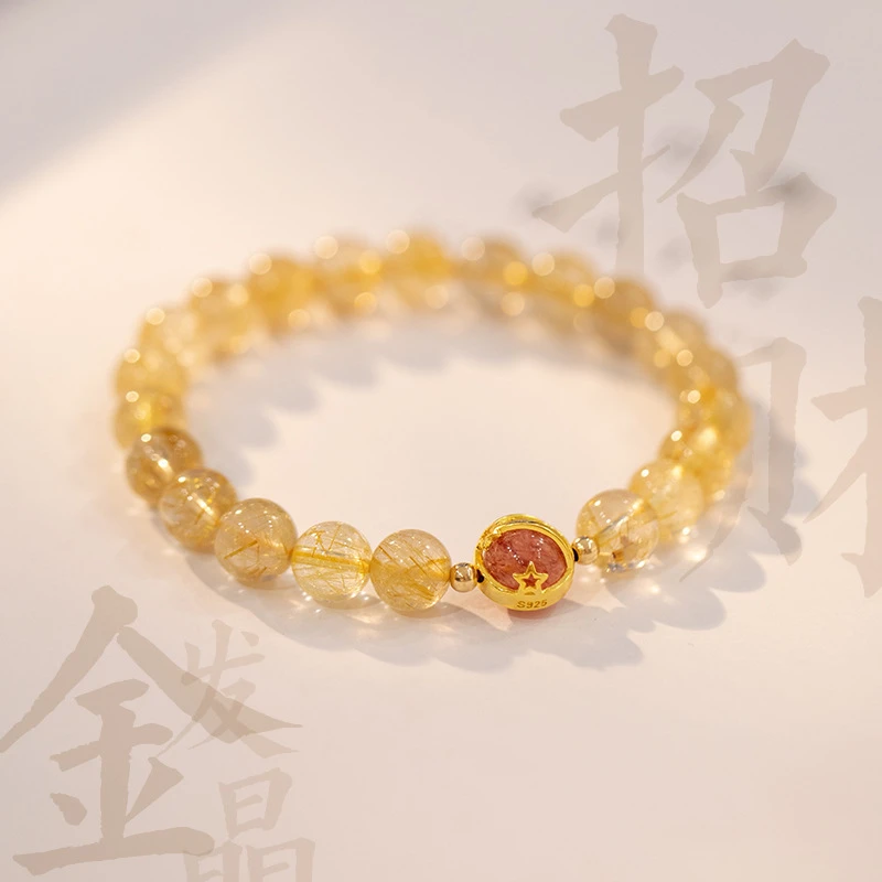 Natural Golden Hair Crystal Citrine Strawberry Bracelet For Women Luck | Premium Knit